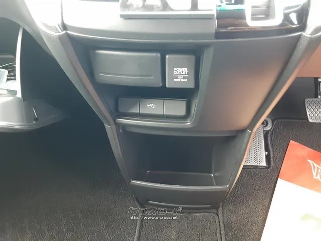 ホンダ ステップワゴン