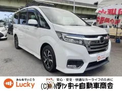 ホンダ ステップワゴン