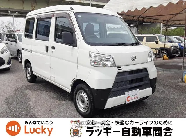 車ご購入時の下取も実施中してます! 弊社公式LINEアカウントより来店不要でローン仮審査可能です! ダイハツ ハイゼットカーゴ