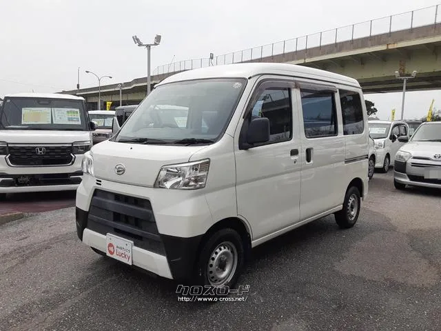 ダイハツ ハイゼットカーゴ