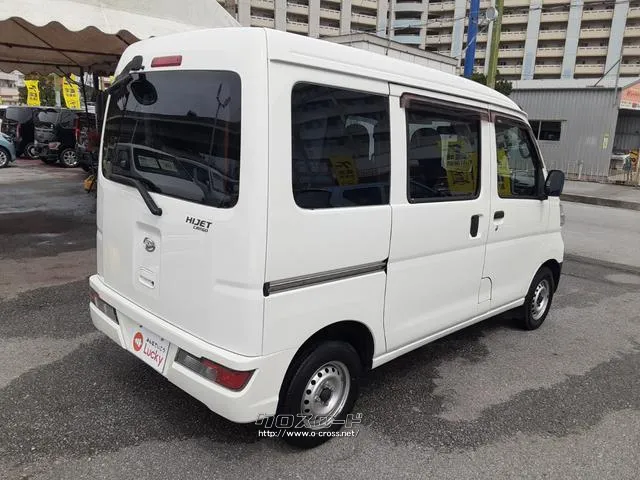 ダイハツ ハイゼットカーゴ