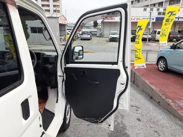 ダイハツ ハイゼットカーゴ