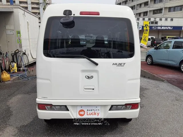 ダイハツ ハイゼットカーゴ