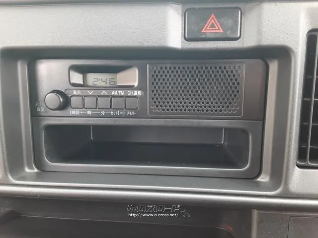 ダイハツ ハイゼットカーゴ