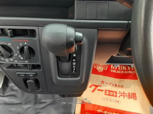 ダイハツ ハイゼットカーゴ