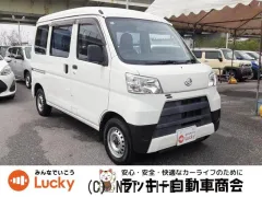 ダイハツ ハイゼットカーゴ