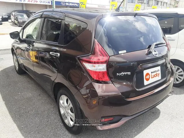 日産 ノート