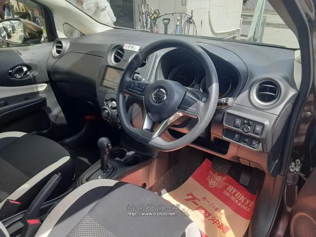 日産 ノート