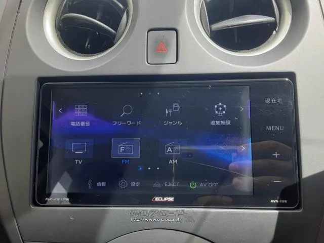 テレビ付き 日産 ノート