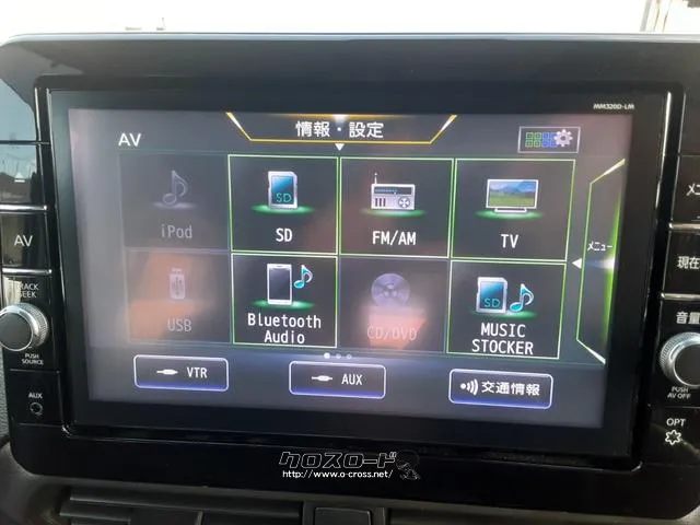 CD,DVD,SD使えます、TV,カーナビ、Bluetoothオーディオ付き 三菱 eKクロススペース