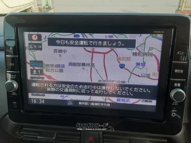 カーナビ付き 三菱 eKクロススペース