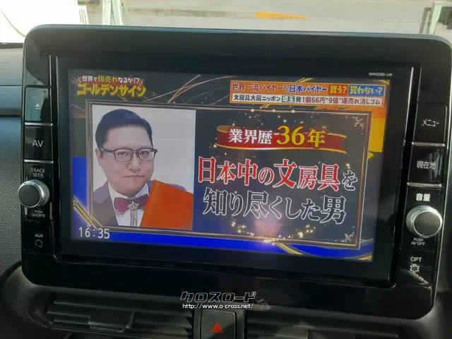 テレビ付き 三菱 eKクロススペース