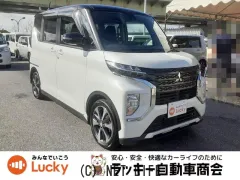 三菱 eKクロススペース