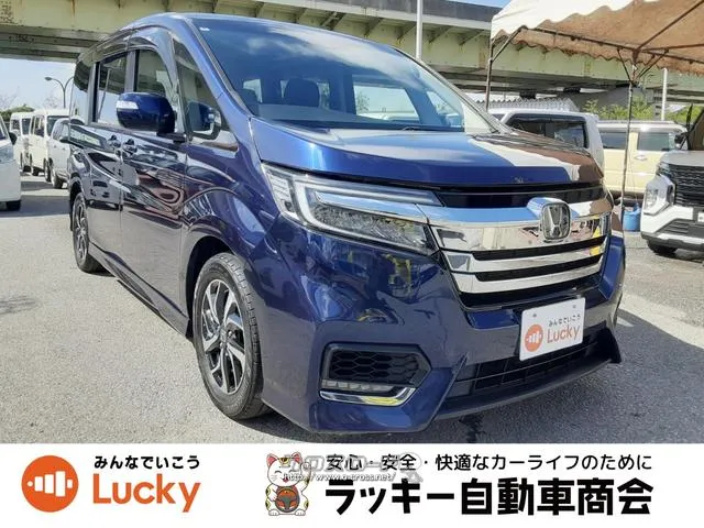 中古車購入で下取り10万円!新車購入で下取り5万円! 弊社公式LINEアカウントより来店不要でローン仮審査可能です! ホンダ ステップワゴン