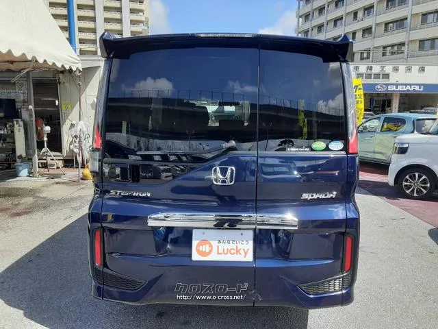 ホンダ ステップワゴン