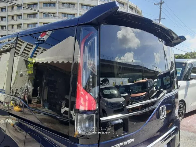 ホンダ ステップワゴン