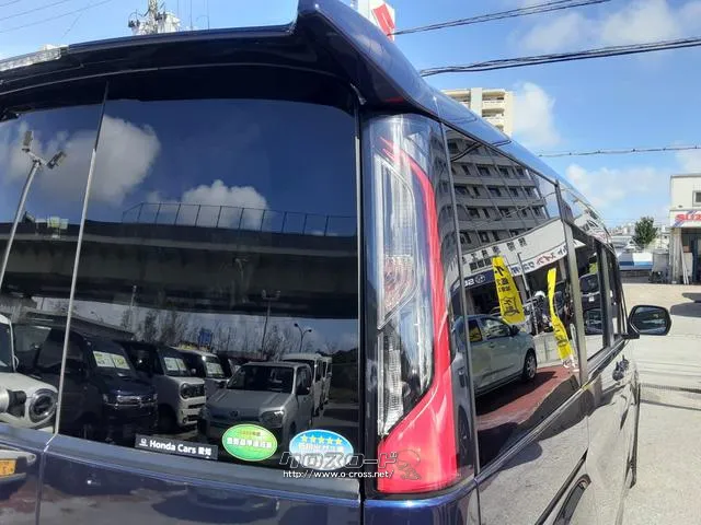 ホンダ ステップワゴン