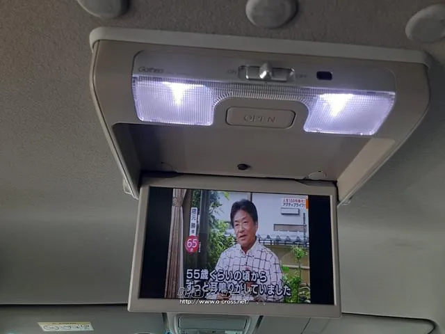 後席モニター付き ホンダ ステップワゴン