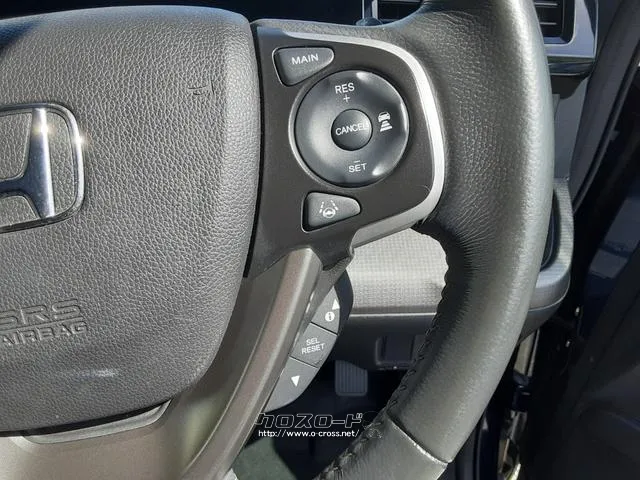 ホンダ ステップワゴン