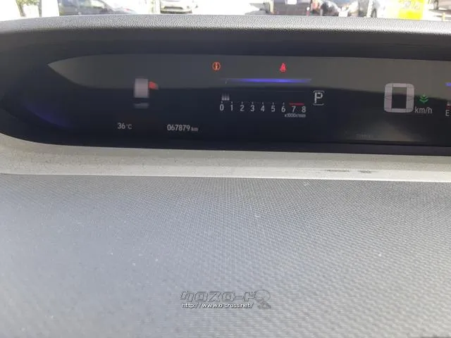 ホンダ ステップワゴン