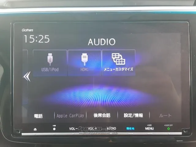ホンダ ステップワゴン