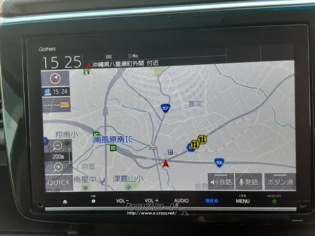 カーナビ付き ホンダ ステップワゴン