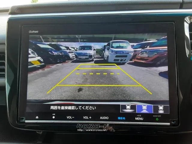 バックカメラ ホンダ ステップワゴン
