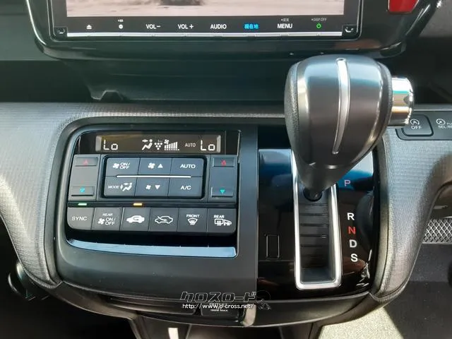 ホンダ ステップワゴン