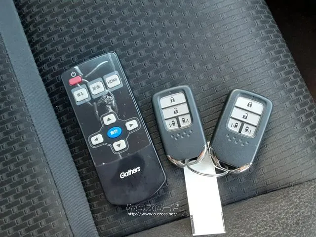 ホンダ ステップワゴン