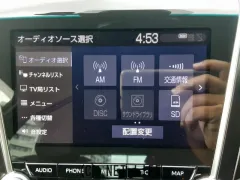 トヨタ クラウンハイブリッド