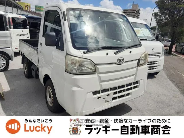 ダイハツ ハイゼットトラック