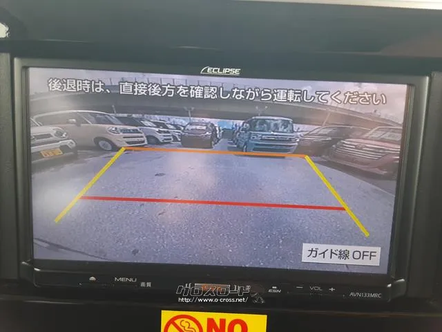 バックカメラ付き スズキ スペーシア
