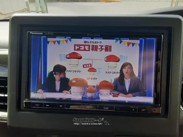 テレビ付き ホンダ N-BOX