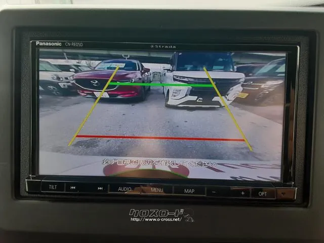 バックカメラ付き ホンダ N-BOX