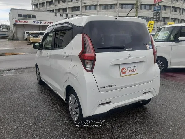 三菱 eKワゴン