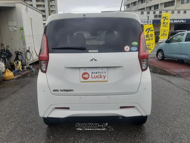 三菱 eKワゴン