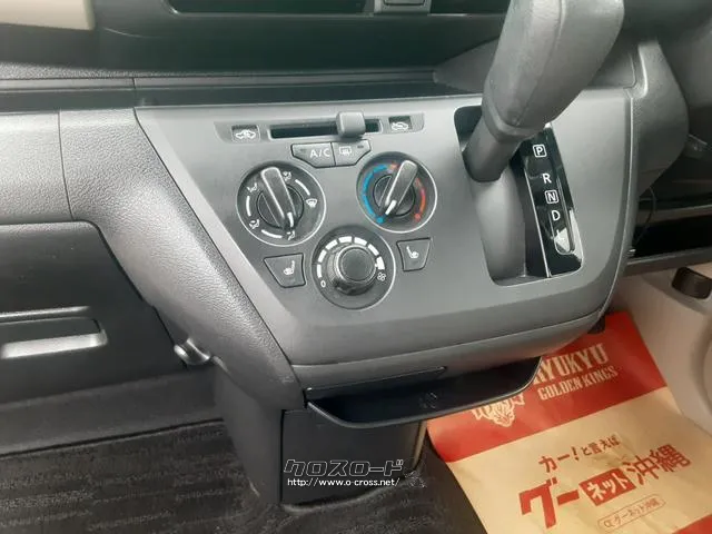 三菱 eKワゴン