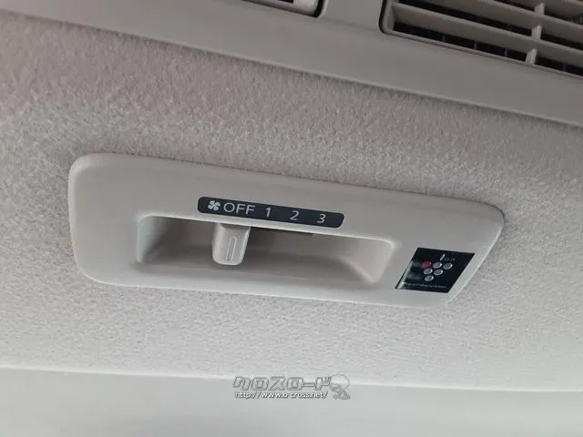 三菱 eKクロススペース