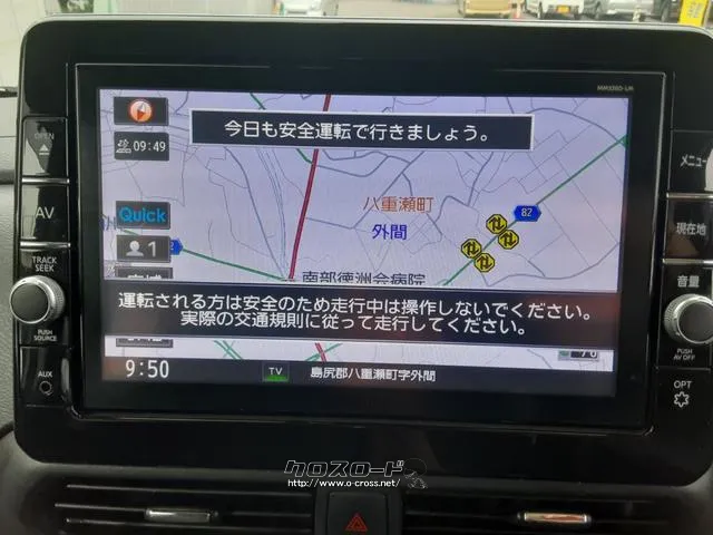 カーナビ付き 三菱 eKクロススペース