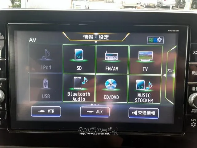 CD,DVD,SD、Bluetoothオーディオ使えます 三菱 eKクロススペース