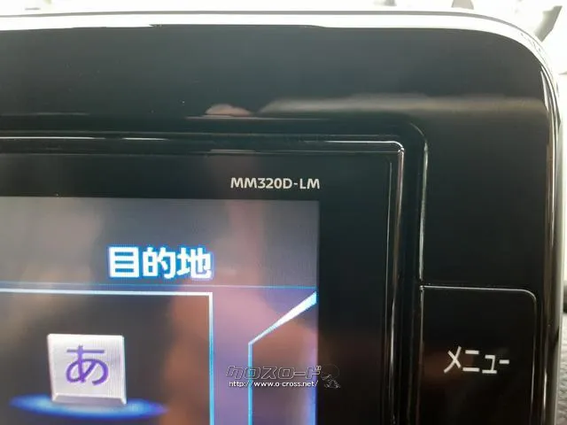 三菱 eKクロススペース