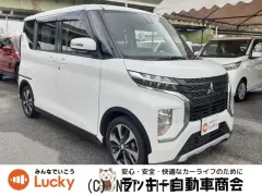 三菱 eKクロススペース