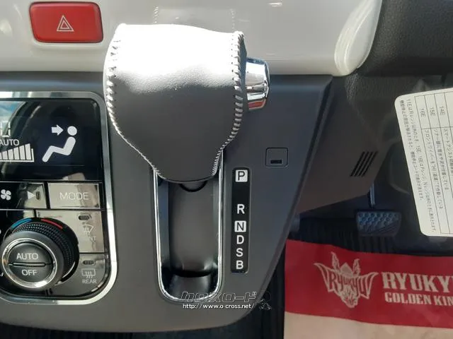 ダイハツ ミラトコット