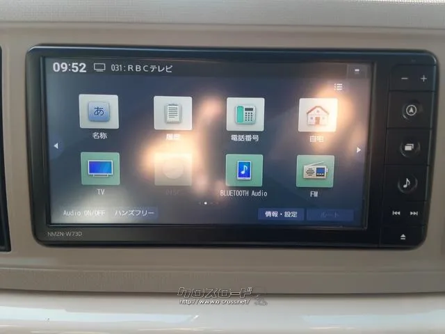 CD,DVD,SD、Bluetoothオーディオ使えます ダイハツ ミラトコット