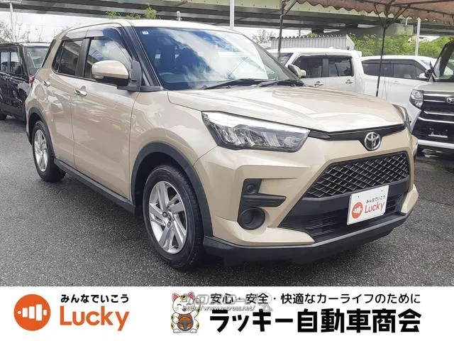 中古車購入で下取り10万円!新車購入で下取り5万円! 弊社公式LINEアカウントより来店不要でローン仮審査可能です! トヨタ ライズ