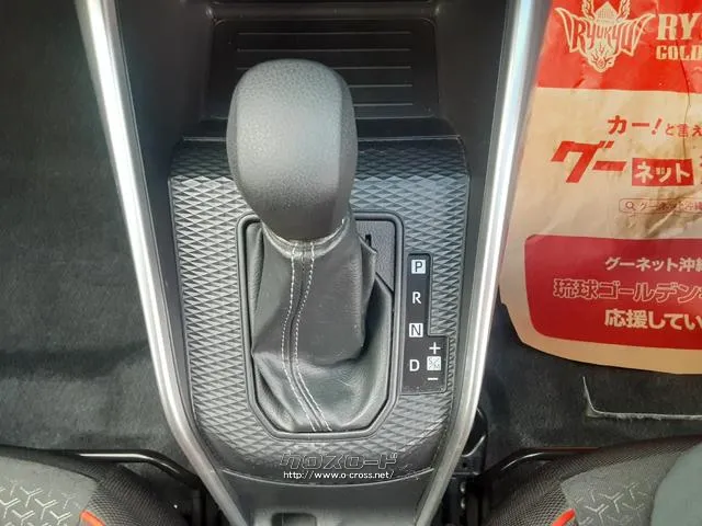 トヨタ ライズ