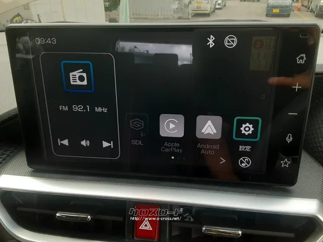 AppleCarPlay、AndroioAuto付いています トヨタ ライズ