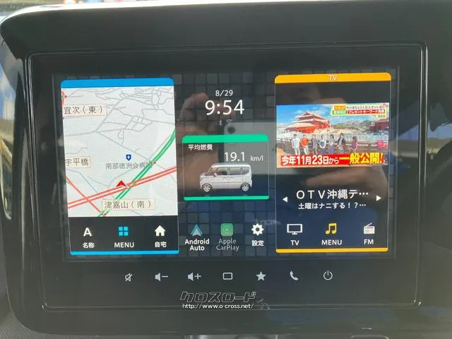 AndroidAuto AppleCarPlay対応 スズキ スペーシア