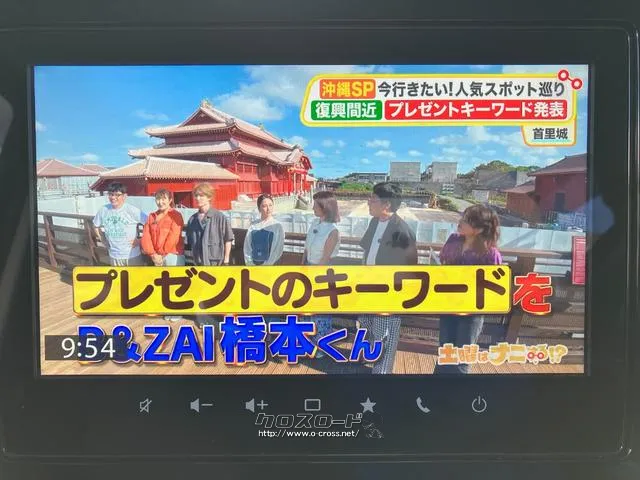 テレビ付き スズキ スペーシア