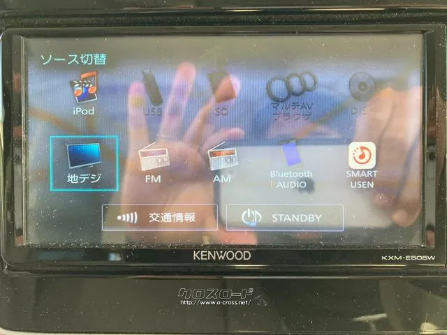 テレビ、Bluetoothオーディオ、スマホ連携 スズキ スペーシア
